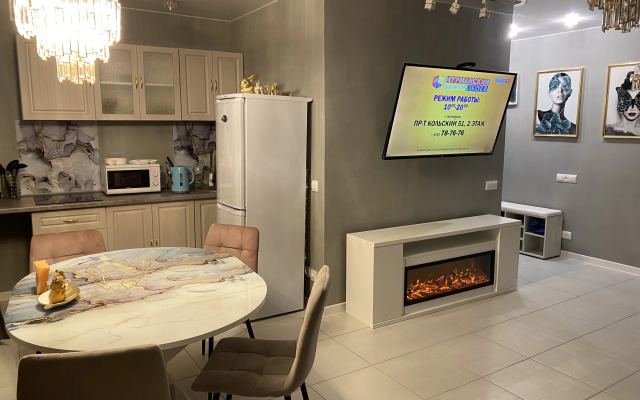 Квартира Северное Сияние