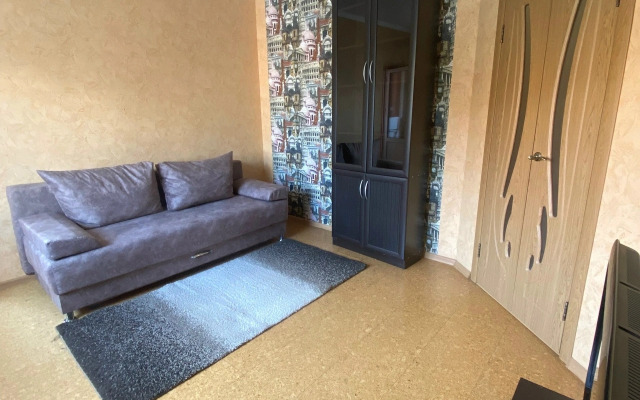 Квартира Уютная квартира в центре города