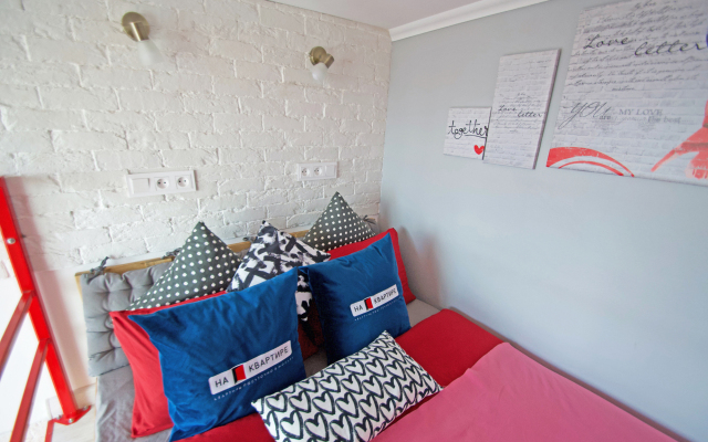 Апартаменты Панорамные в ЖК Спутник