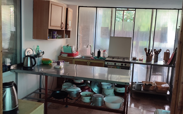 Rayskiy Otdykh Guest House