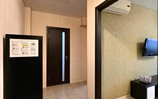 Квартира около Кремля