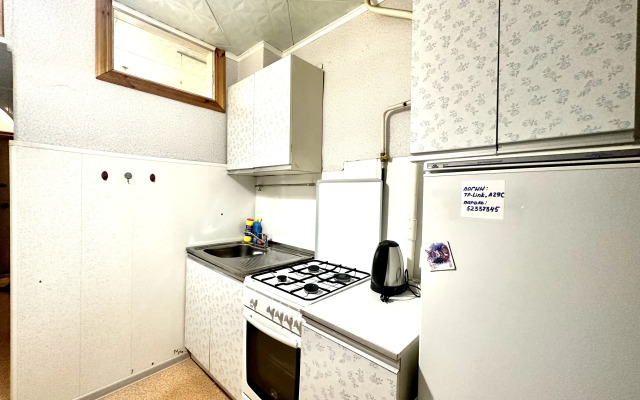 Квартира в Центре Города