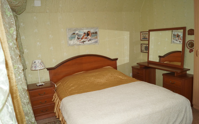 Apelsin Guest House