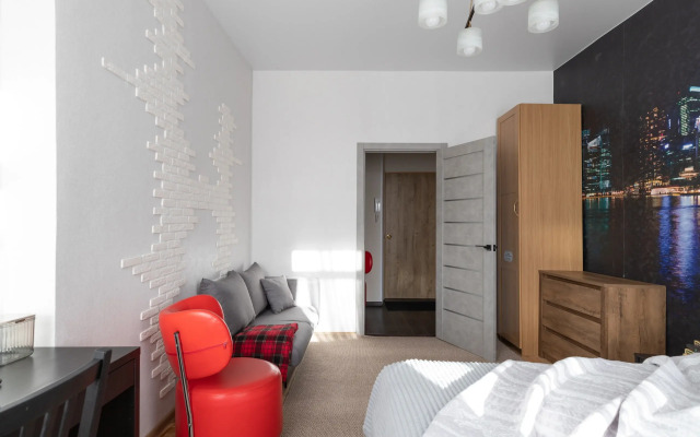 S Vidom Na Kryshi Flat