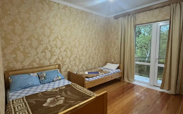Guest house Mandarin