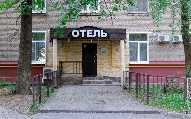 Mini-Hotel Akademik