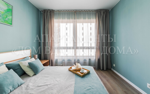 Malakhitovye apartamenty na Lesnoy Flat