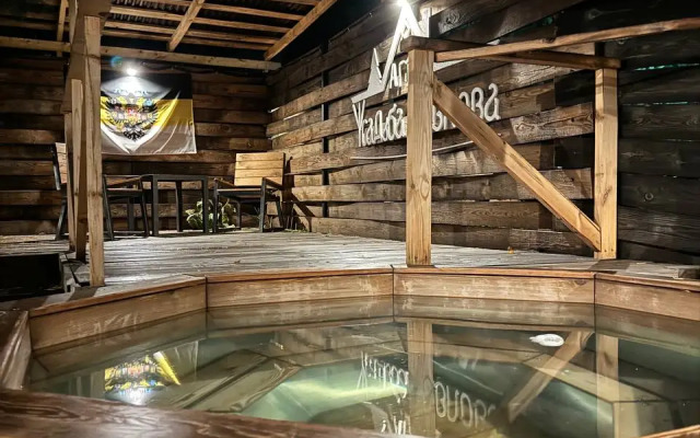 База отдыха Эко-отель Агроусадьба Павлова