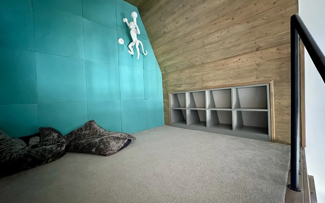 Квартира Schokolade Troesutok