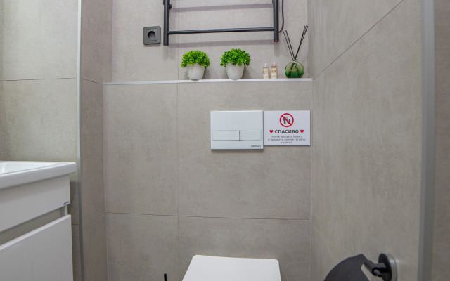 Меблированные комнаты Татьяна