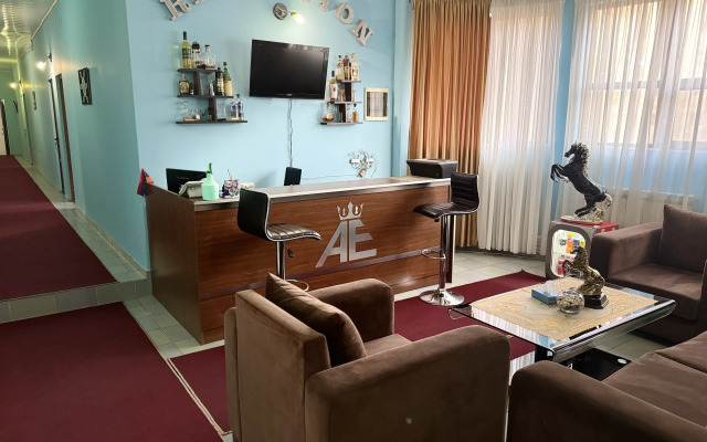 Alem Hotel