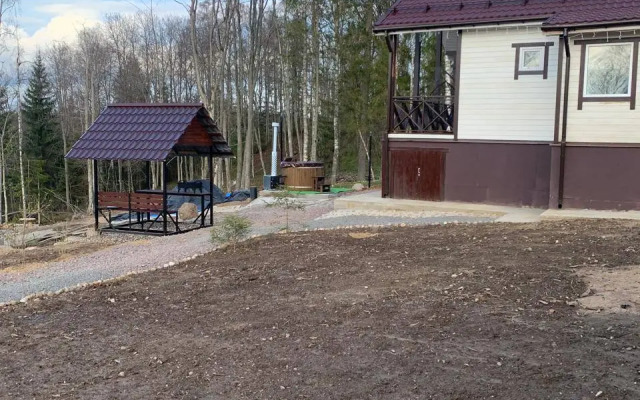 Forester Private house