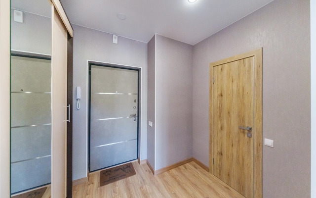 Na Iskry 88 Apartments