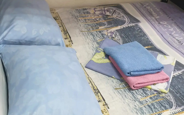 Меблированные комнаты Отдельная комната Эконом возле Казанского вокзала