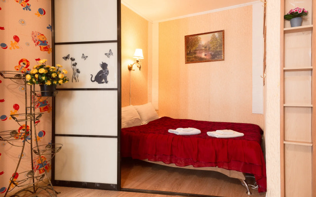 Uyutnaya Komandirovka Flat