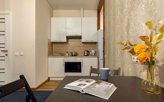 Апартаменты MWA Arka 3