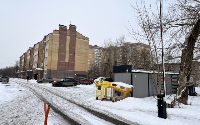Dvukhkomnatnaya Flat
