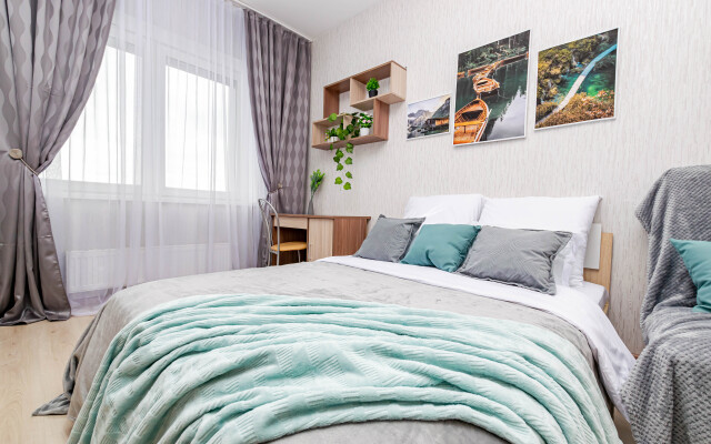 Cosmos Apart Na Revolyutsii 48 B Apartments