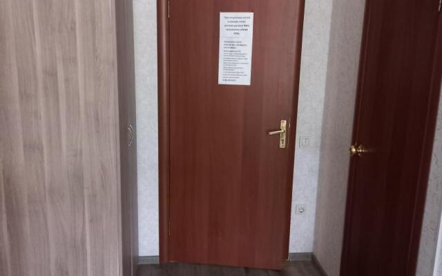 Lyudmila Guest House