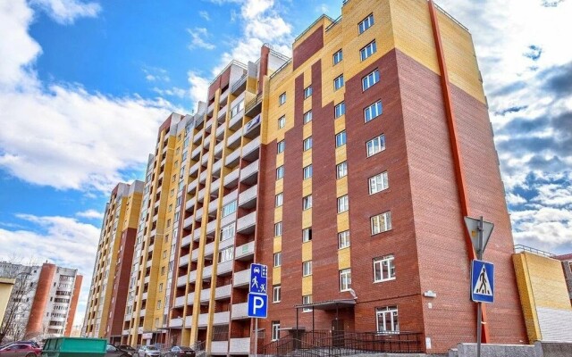 Na Maksima Gorykogo 83 Apartments