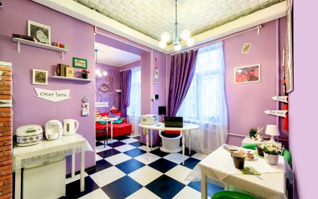 Strana Chudes Central Guest House