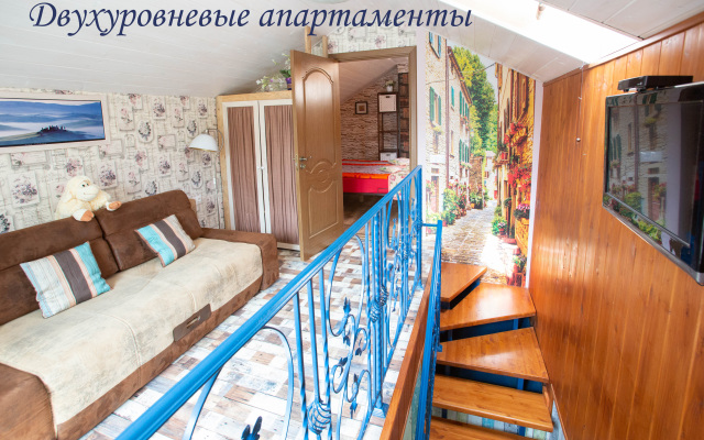 Апартаменты с отдельной спальней