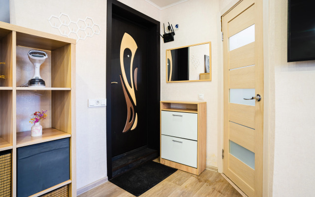 Uyutnaya Studiya Kömfi Flat