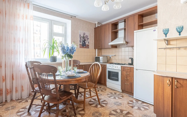 Uyutnye Nedaleko ot Tsentra Apartments