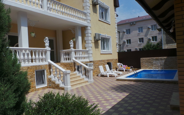 Na Aerodromnoy Guest House