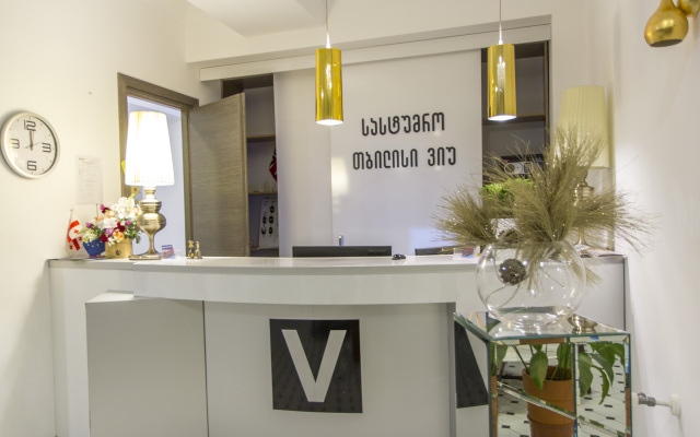 Tbilisi View Hotel
