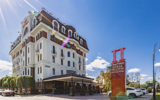 Pale Royal Hotel
