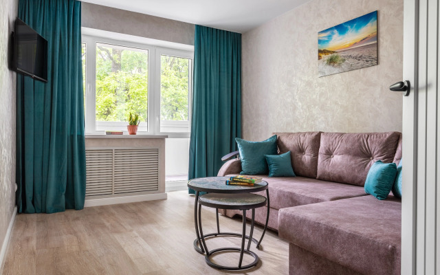 Апартаменты Green Haven