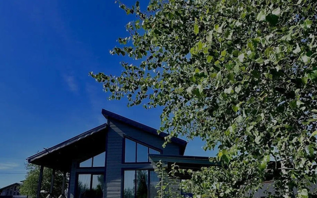 Afanasovo Green House Guest House