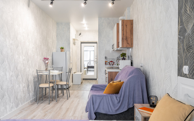 V Serdtse Rostova Apartments