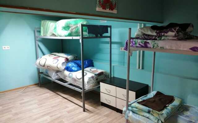 Weekendsleep Hostel