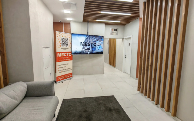 Апартаменты в Центре Новосибирска