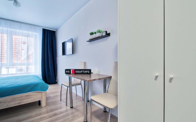 V ZhK Odintsovo-1 Apartments