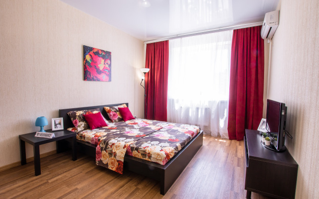 Apartamenty u parka Krasnodar (Galitskogo) №422