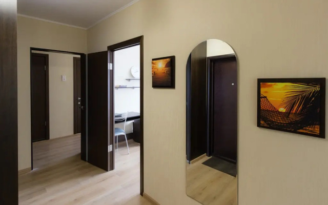 Na Vesny 7 Apartments