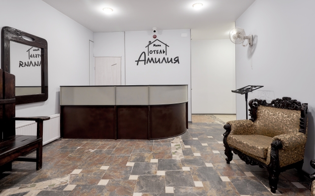 Amelia Mini Hotel