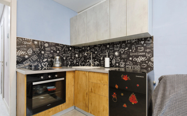 Just An Apartment Flat