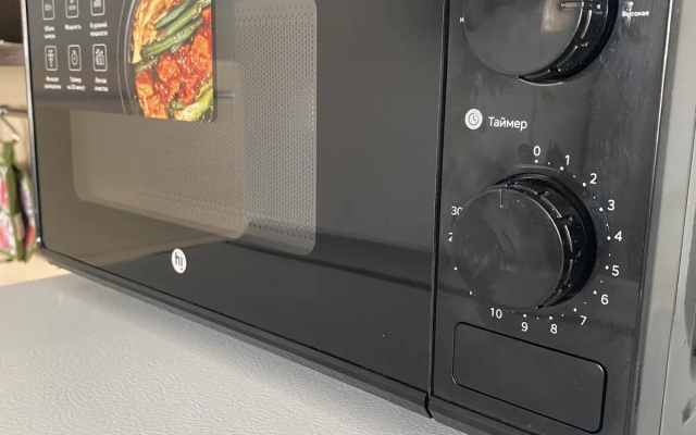 Kvartira na ulice Klucevskaa 60B/4