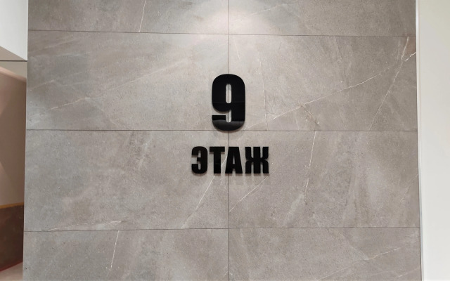 Arka s panoramnym vidom na Nizhnee Ozero Apartments