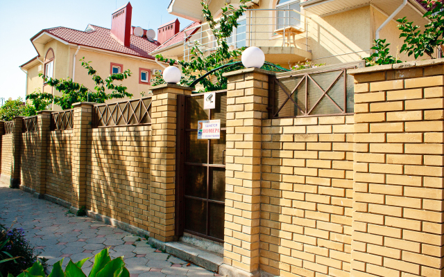 Morskoy Guest House