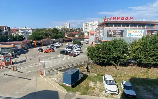 Orange Квартира