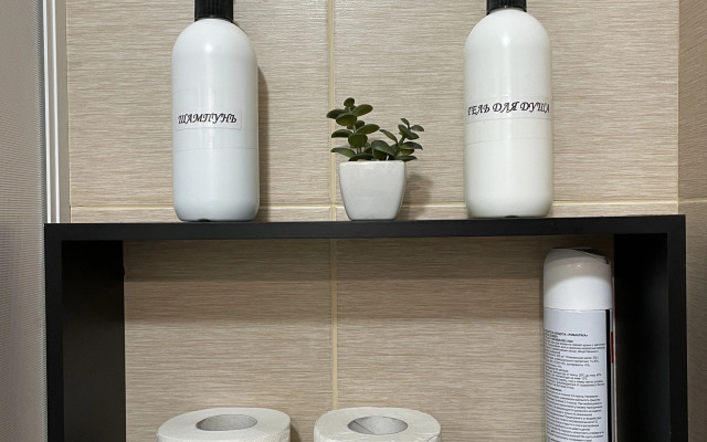 Квартира Full House Хочу Вернуться