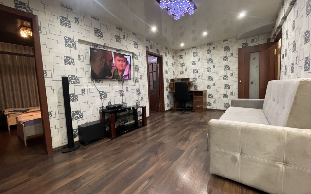 Uyut Flat