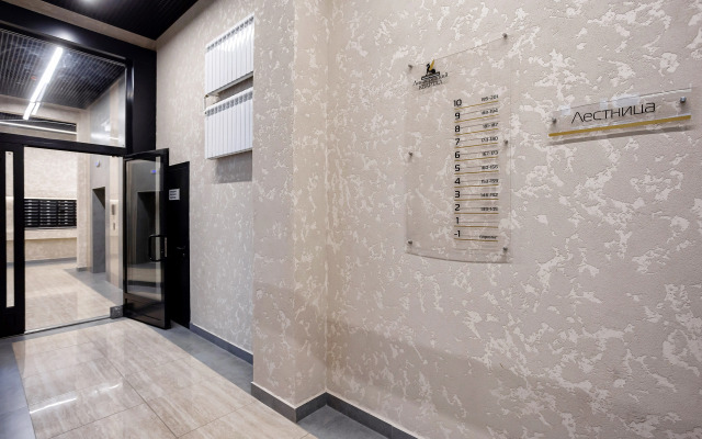 Vidovaya Neotel ryadom s Chernavskim mostom Flat