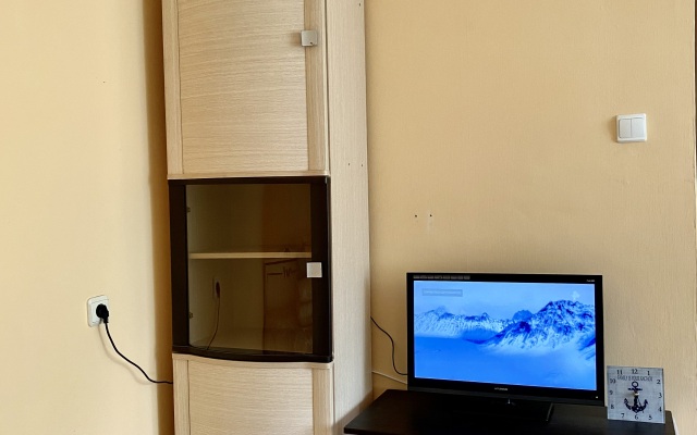 V Dvukh Minutakh Ot Vredena Flat