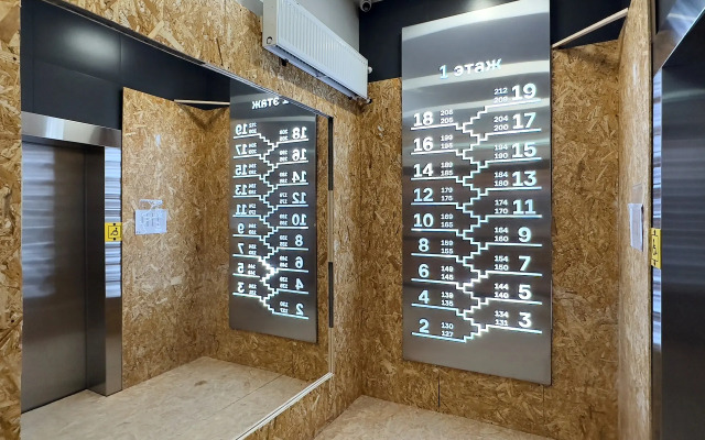 Квартира RoomyRoom Рыжий Фрукт у Метро Пионерская